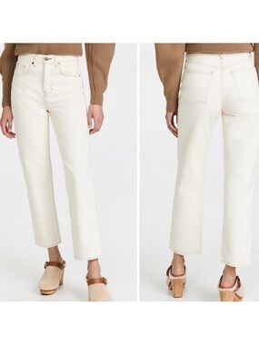 Veronica Beard Jeans Blake Classic Straight High Rise in Ecru Cream